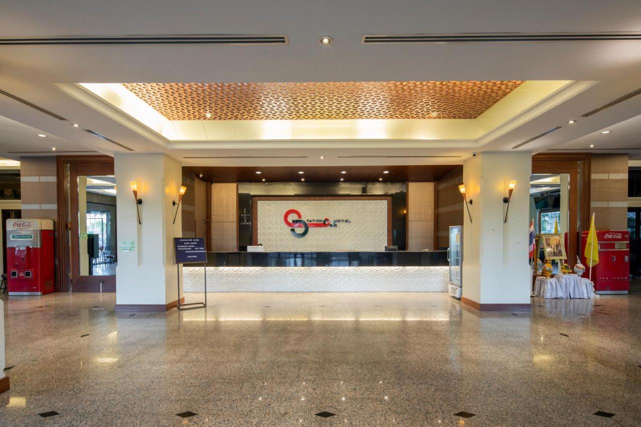 Station One Hotel - Aranyaprateth Aranyaprathet Exterior photo